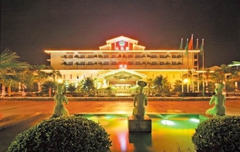 Imagen general del Hotel Nks Hotspring Grand View Garden. Foto 7