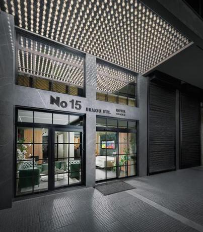 Imagen general del Hotel No 15 Ermou. Foto 4