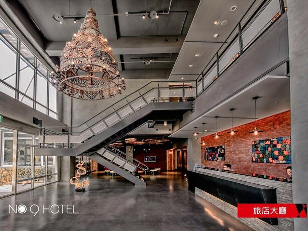 Imagen general del Hotel No. 9, Jiaoxi. Foto 4