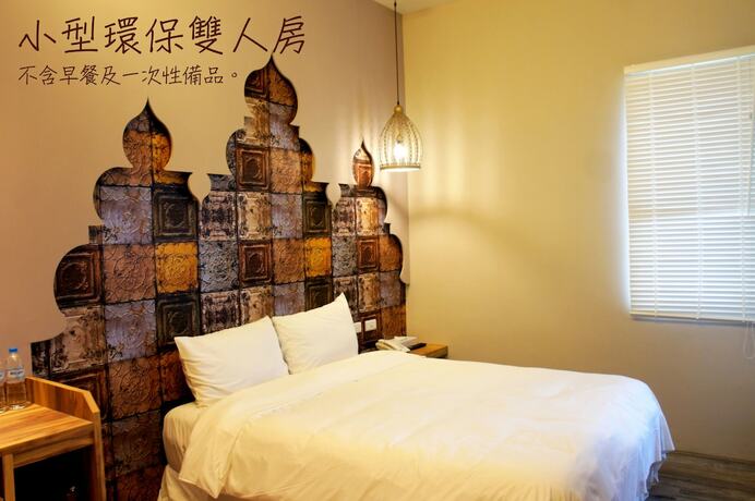 Imagen de la habitación del Hotel No. 9, Jiaoxi. Foto 17