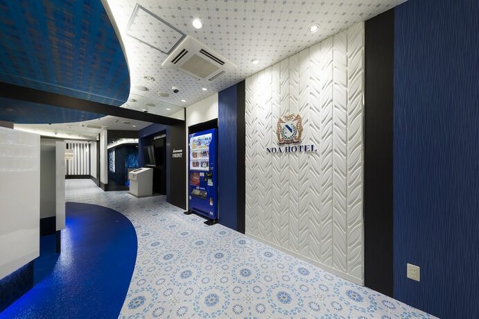 Imagen general del Hotel Noa Toyotaminami - Adults Only. Foto 3