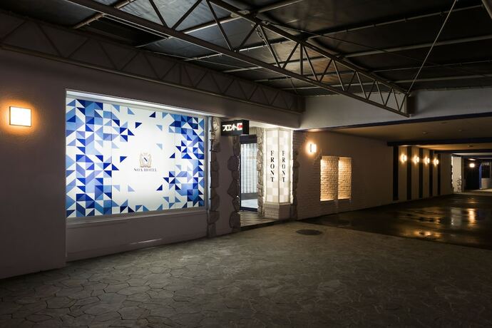 Imagen general del Hotel Noa Toyotaminami - Adults Only. Foto 6