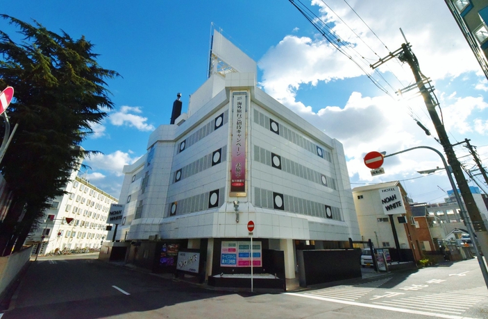 Imagen general del Hotel Noah Resort Sakuranomiya - Adults Only. Foto 1