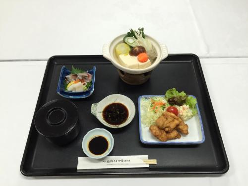 Imagen general del Hotel Nobeoka Royal. Foto 1