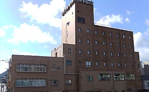Imagen general del Hotel Nobeoka Royal. Foto 4