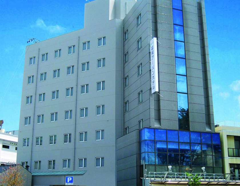 Imagen general del Hotel Nobeoka Urban, Nobeoka. Foto 2