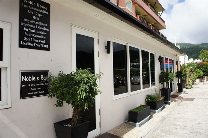 Imagen de los exteriores del Hotel Noble House, Phuket. Foto 14