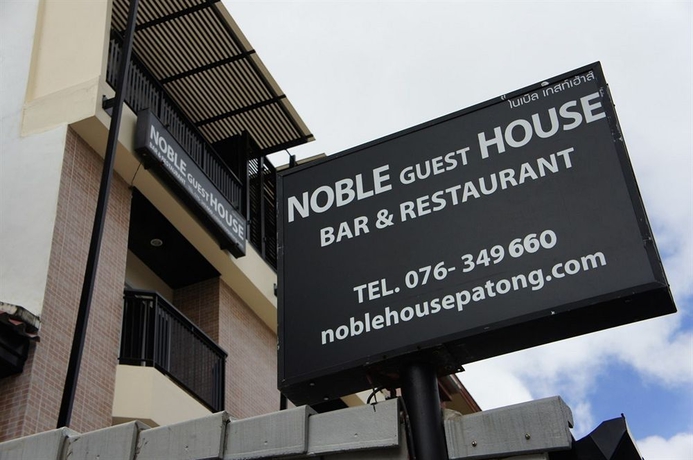 Imagen general del Hotel Noble House, Phuket. Foto 3