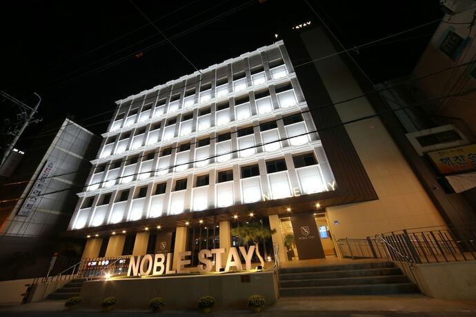 Imagen general del Hotel Noble Stay. Foto 9