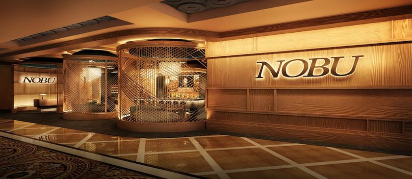 Imagen del bar/restaurante del Hotel Nobu at Caesars Atlantic City. Foto 4