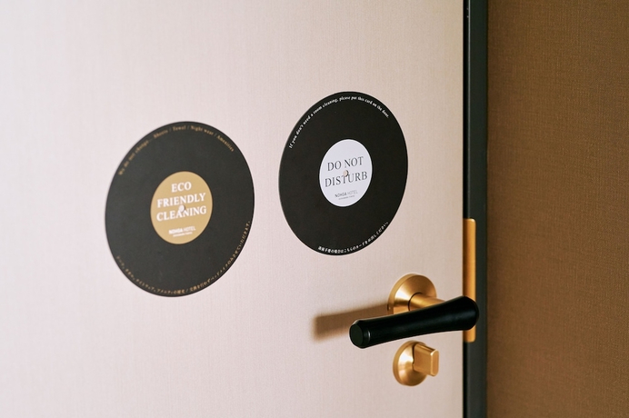 Imagen de los interiores del Hotel Nohga Akihabara Tokyo. Foto 18