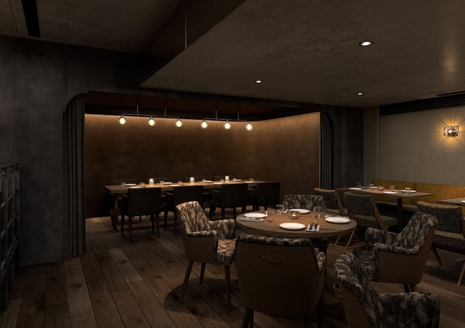 Imagen del bar/restaurante del Hotel Nohga Kiyomizu Kyoto. Foto 5