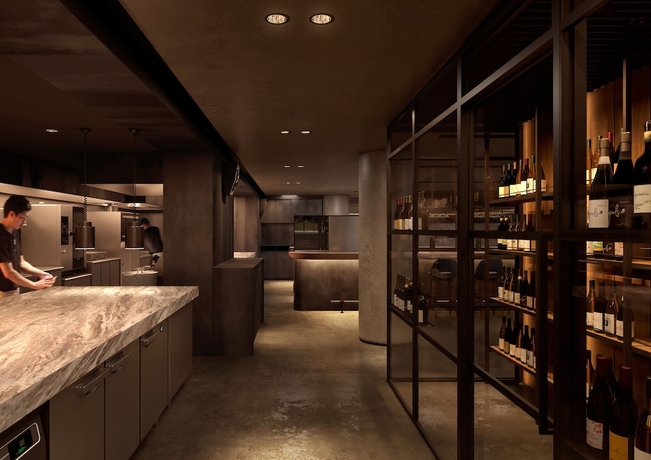 Imagen del bar/restaurante del Hotel Nohga Kiyomizu Kyoto. Foto 6