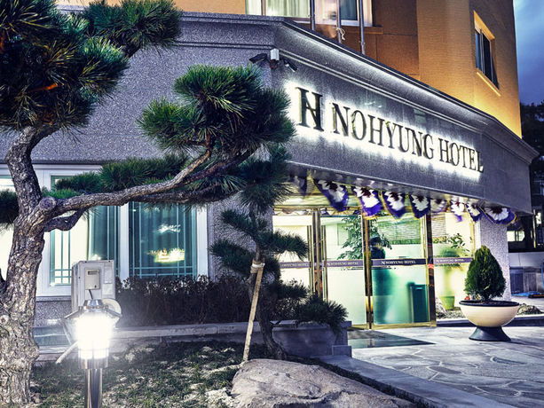 Imagen de la habitación del Hotel Nohyung. Foto 3