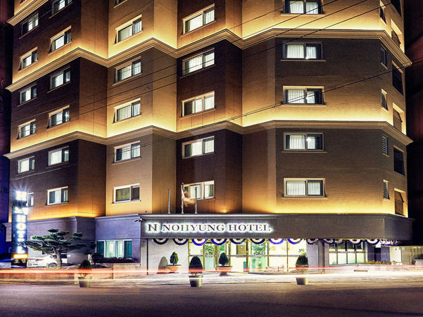 Imagen de la habitación del Hotel Nohyung. Foto 9