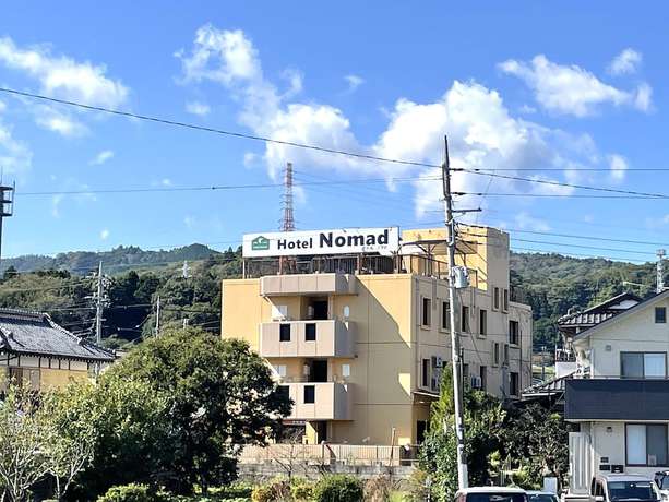 Imagen general del Hotel Nomad Hitachi. Foto 1