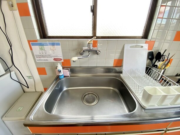 Imagen de la habitación del Hotel Nomad Miyama. Foto 33