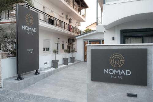 Imagen general del Hotel Nomad Paralia. Foto 1