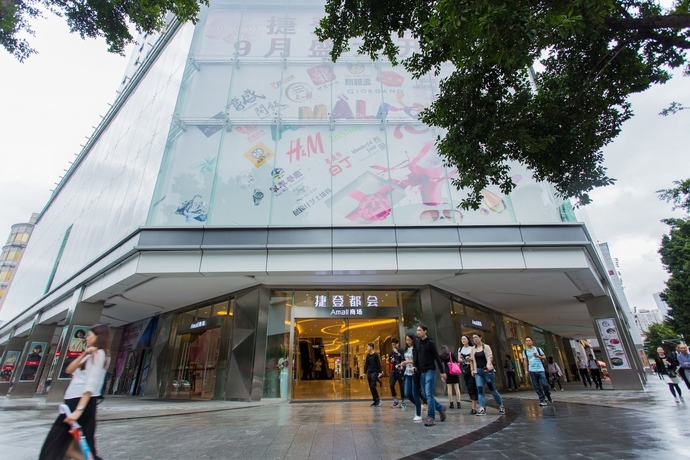 Imagen de los exteriores del Hotel Nomo Beijing Rd. Jiedeng A-mall Apartment. Foto 16