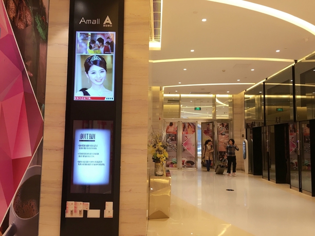 Imagen general del Hotel Nomo Beijing Rd. Jiedeng A-mall Apartment. Foto 2