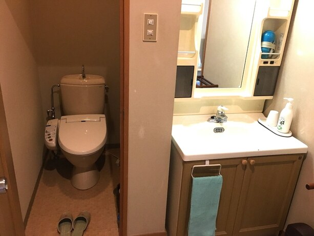 Imagen general del Hotel Nonohana Yakeyamaso. Foto 5