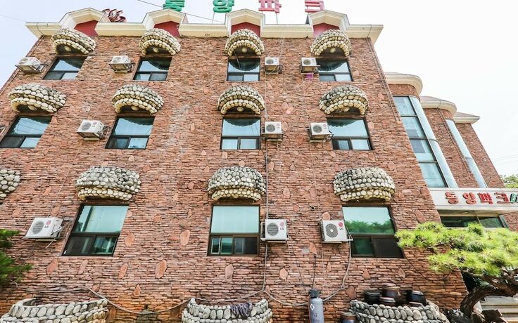 Imagen general del Hotel Nonsan Dongyang Park. Foto 3