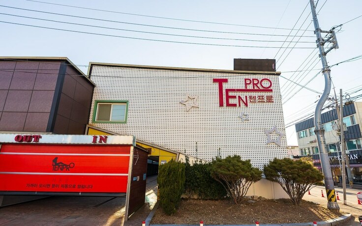 Imagen general del Hotel Nonsan Ten Pro Self Check-in Motel. Foto 6