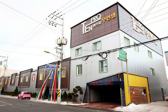 Imagen general del Hotel Nonsan Ten Pro Self Check-in Motel. Foto 18