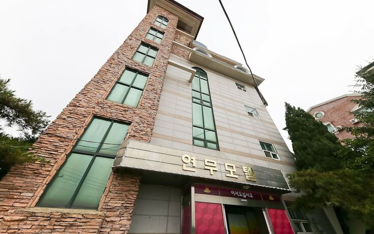 Imagen general del Hotel Nonsan Yeonmu. Foto 3