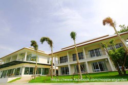 Imagen general del Hotel Nopparat Garden, SAMUT SONGKHRAM. Foto 1