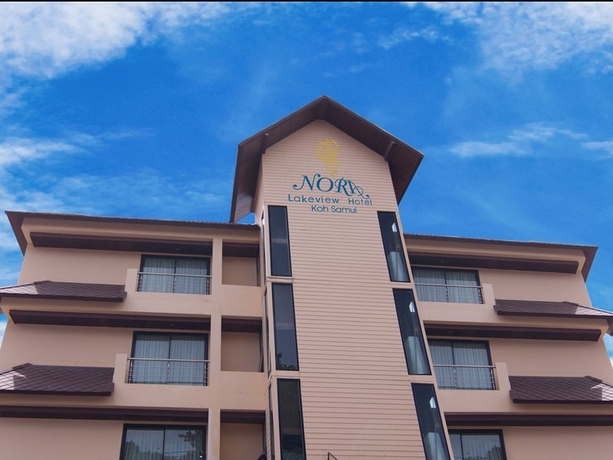 Imagen general del Hotel Nora Lakeview. Foto 4
