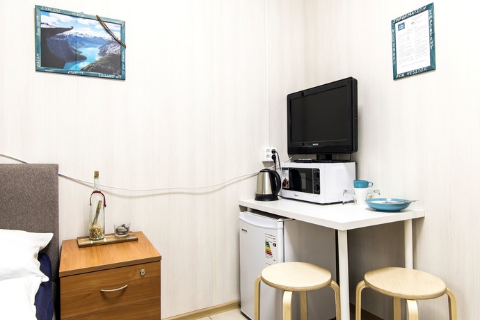 Imagen de la habitación del Hotel Nordkapp and Apartments. Foto 8