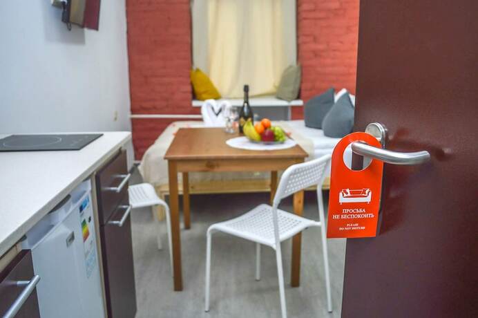 Imagen de la habitación del Hotel Norke Novoryazanskaya. Foto 11