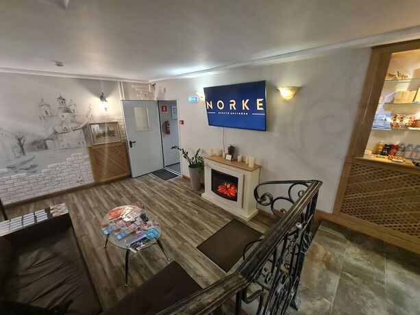 Imagen general del Hotel Norke Prime Kitay-gorod. Foto 4