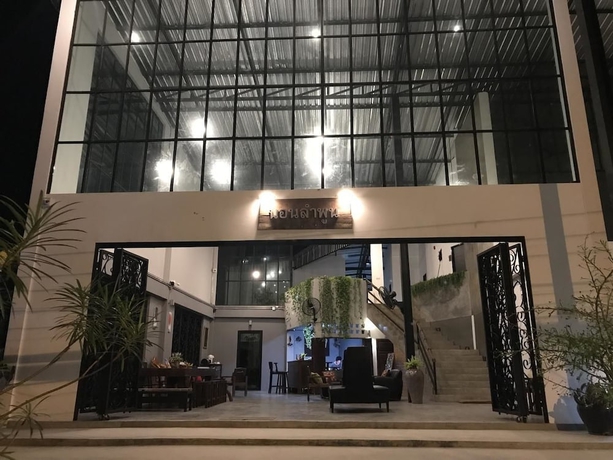 Imagen de los interiores del Hotel Norn Lamphun Boutique. Foto 12