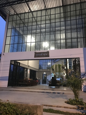 Imagen general del Hotel Norn Lamphun Boutique. Foto 2