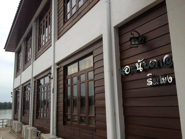 Imagen general del Hotel Norn Nab Dao Rimkhong. Foto 2