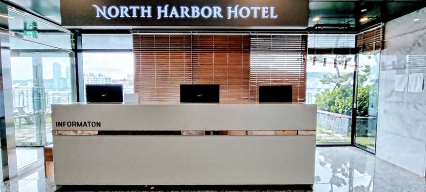 Imagen general del Hotel North Harbor Busan. Foto 3