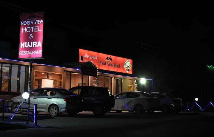 Imagen general del Hotel North View. Foto 4