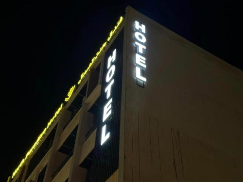 Imagen general del Hotel North paradise hotel. Foto 13