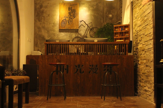 Imagen de los interiores del Hotel Nostalgia Beijing Confucius Temple, Dong Cheng. Foto 16