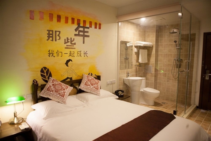 Imagen de la habitación del Hotel Nostalgia Beijing Yonghe Lama. Foto 5