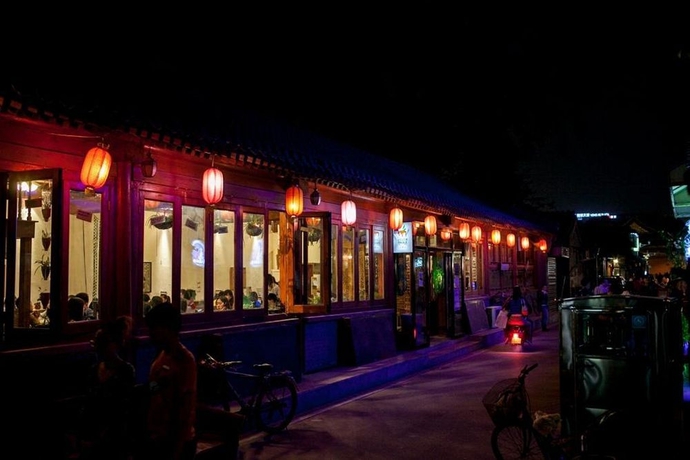 Imagen general del Hotel Nostalgia Beijing Yonghe Lama. Foto 2