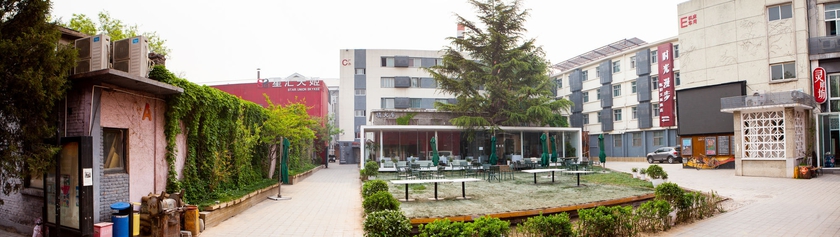 Imagen general del Hotel Nostalgia Beijing Yonghe Lama. Foto 3