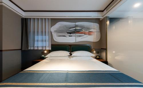 Imagen general del Hotel Nostalgia S Beijing Bird's Nest. Foto 10