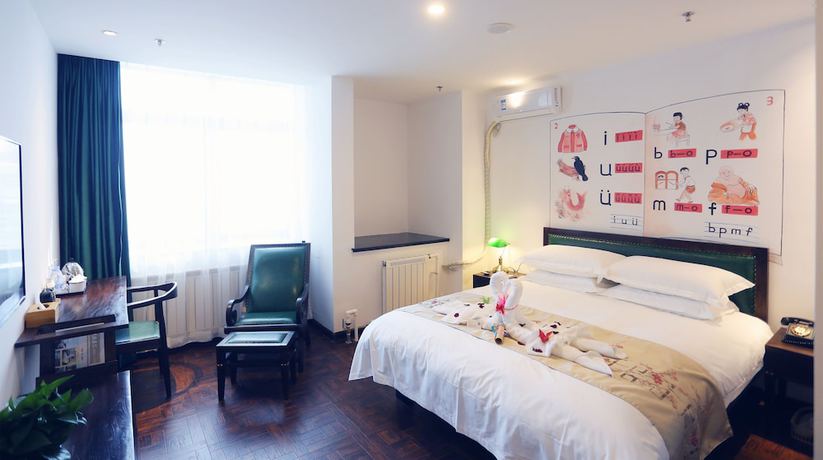 Imagen de la habitación del Hotel Nostalgia Zhangjiakou Victoria Sq. Foto 6