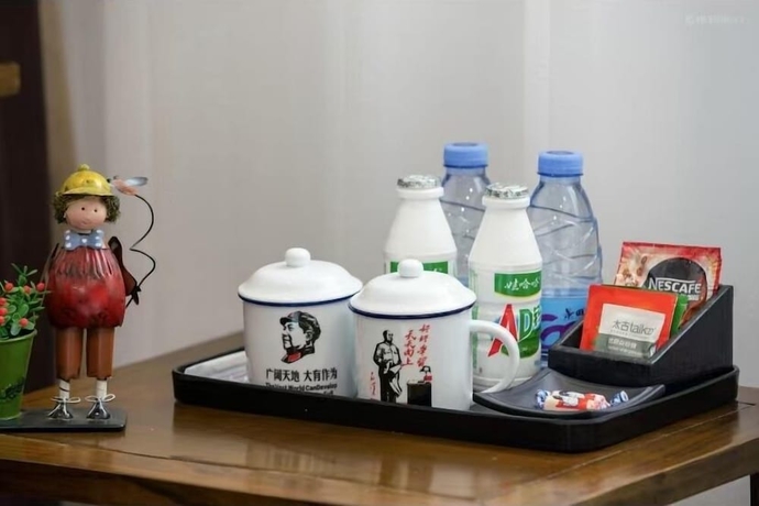 Imagen de la habitación del Hotel Nostalgia（Taiyuan Shanxi Museum）. Foto 15
