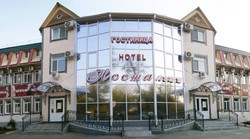 Imagen general del Hotel Nostalgy Hotel. Foto 2