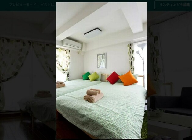 Imagen de la habitación del Hotel Not Ninja Osaka Shin-imamiya 1. Foto 15