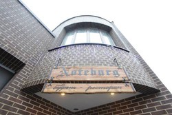 Imagen general del Hotel Noteburg Hotel. Foto 2